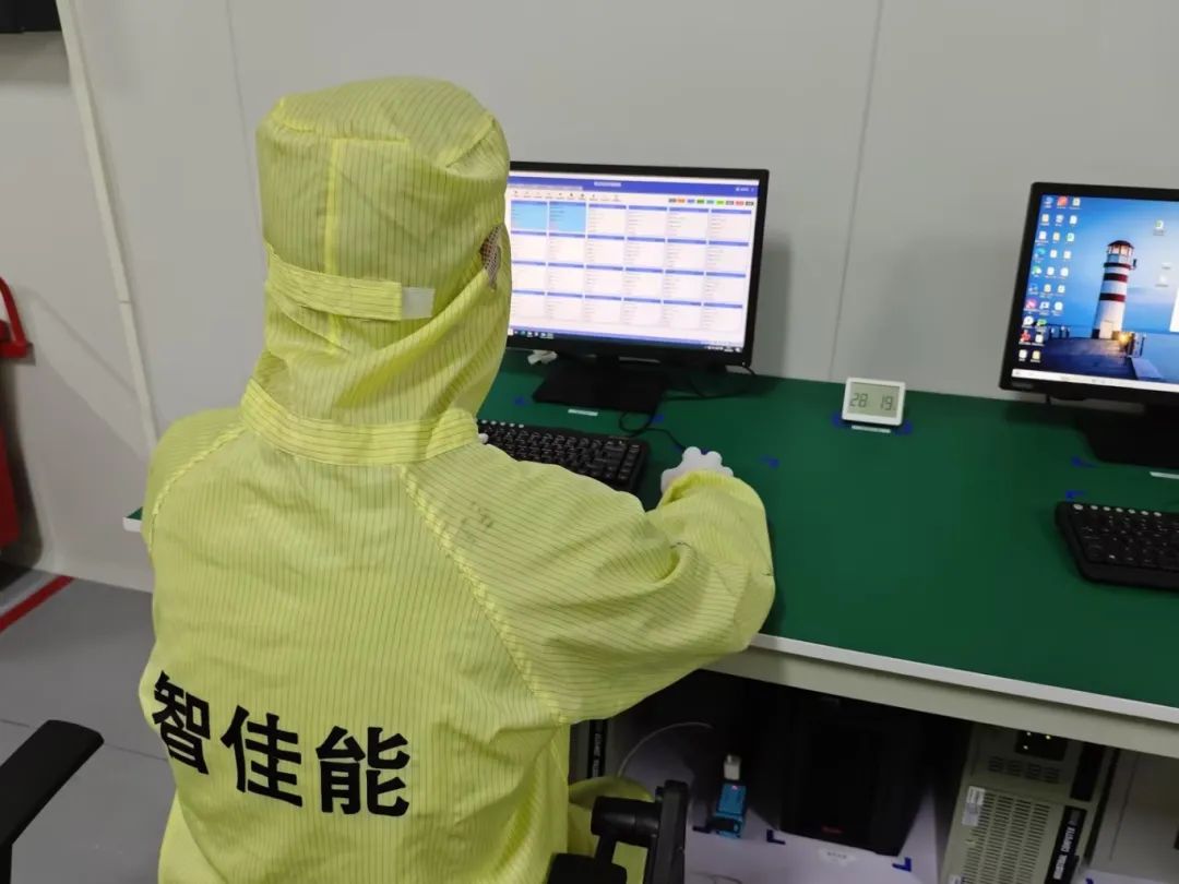 50 亿项目落地！智佳能荣获 2024 年度最佳支持奖